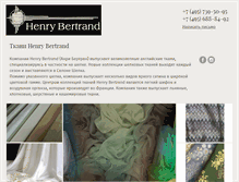 Tablet Screenshot of henry-bertrand.ru